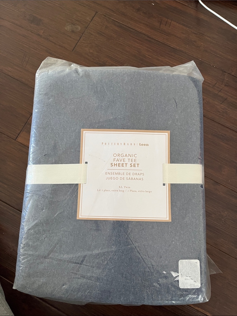 Pottery Barn Teen Organic Fave Tee Sheet Set - Charcoal Gray